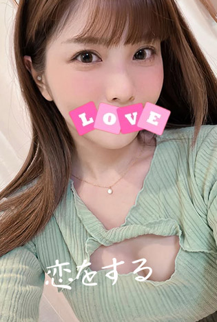 さえ