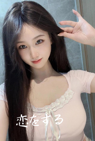 もも