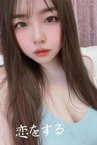 ゆき