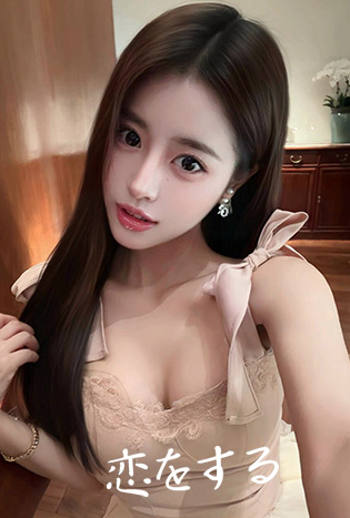 みみ