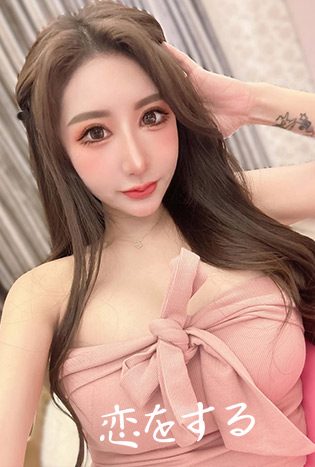 さえ